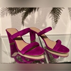 Veronica Beard Suede Heels (7.5)